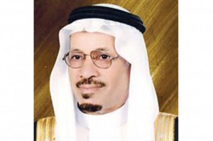 تنيضيب الفايدي