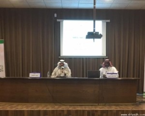 2ce3c52399684d7ad3122426ba1b64e1