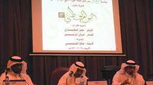 x824531.JPG.pagespeed.ic.A0J17-hOT6